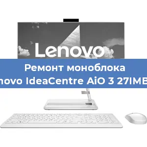 Замена материнской платы на моноблоке Lenovo IdeaCentre AiO 3 27IMB05 в Воронеже